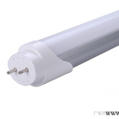 广东巴博特LED18W T8灯管 LED T8日光灯 诚招代理商