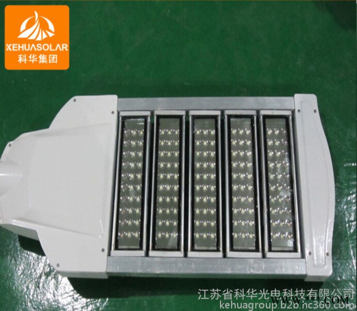 专业厂家生产  大功率LED路灯 新款户外灯20W-50W防水路灯道路灯