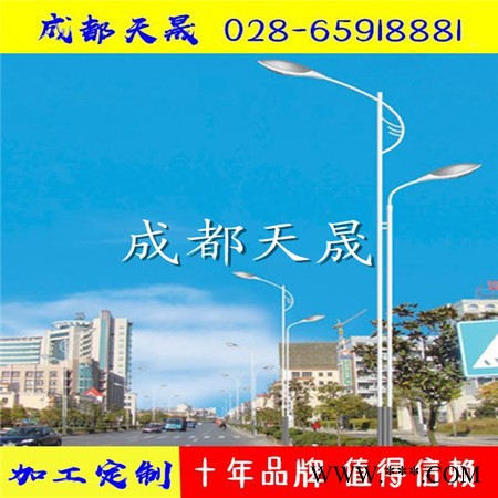 成都道路灯厂家 |LED道路灯加工定制|成都天晟图6