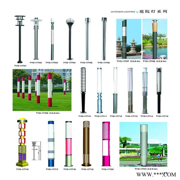 南阳路灯 大明灯具可定制小区庭院灯价格太阳能路灯庭院灯太阳能路灯厂家户外防水公园小区灯笼景观灯新农村城市建设道路灯图3