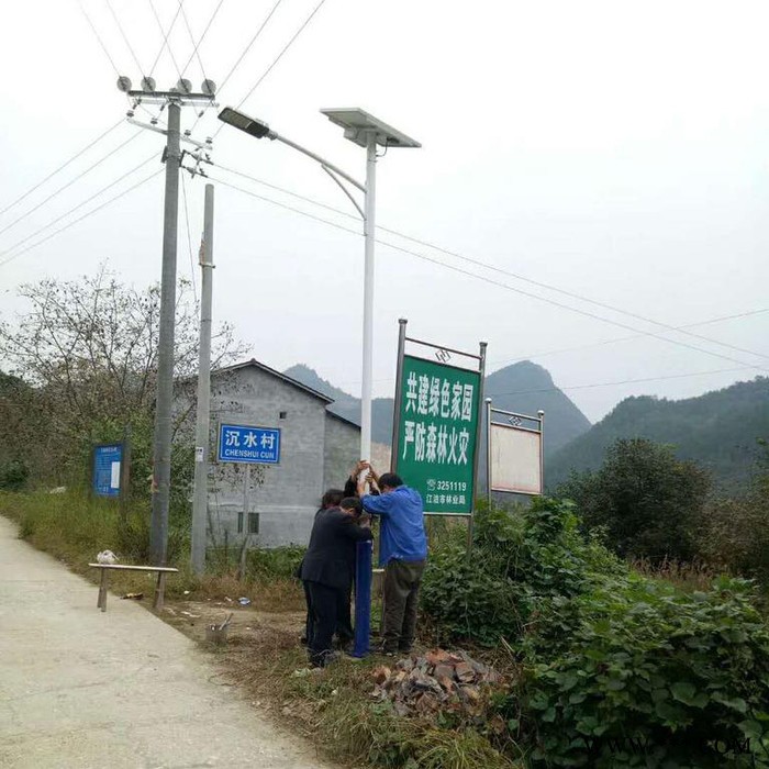 成都庭院灯生产厂家 四川道路灯图3