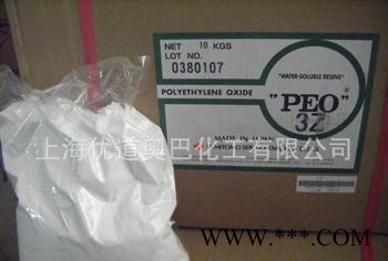 日本住友精化PEO-3Z 全国一级代理价格 灯管节能灯荧光灯粘合剂