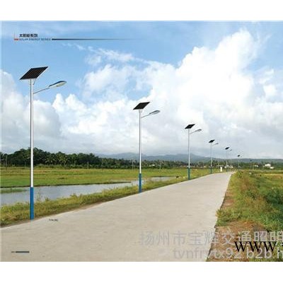 太阳能道路灯|太阳能道路灯|扬州市宝辉交通照明