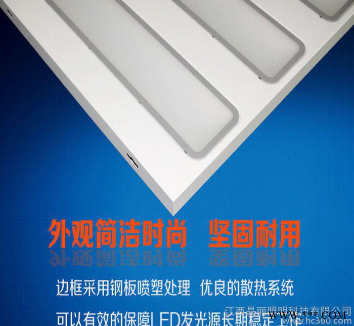 led格栅灯600*600一体化格栅灯盘外壳t8 led嵌入图2