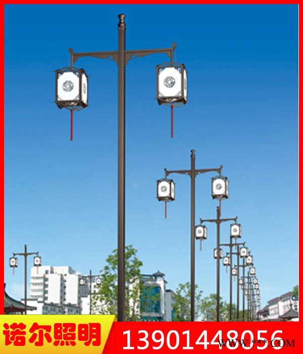 【诺尔照明】专业生产太阳能路灯，仿古灯、LED道路灯，高杆灯，景观灯，庭院灯，道路灯，亮化工程、交通信号灯。路灯杆、灯具