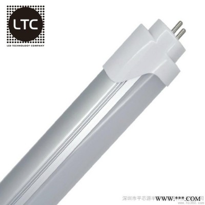 供应LTC品牌 T8 1.2米 15W LED日光灯管，出口品质 质保三年