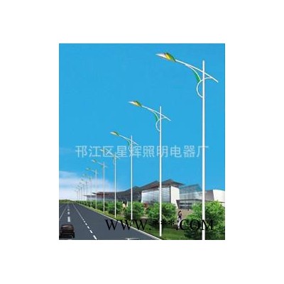 户外道路灯,led路灯,厂家**LED路灯  **LED路灯 户外道路灯  9