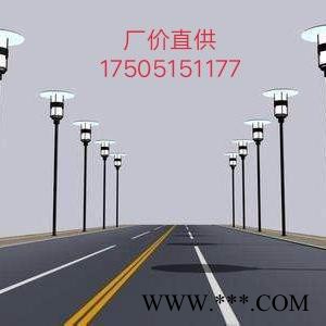 鑫优品6812 道路灯图6