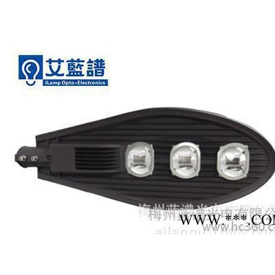 LED路灯道路灯  COB集成 大功率120W IP65 防水 LED路灯道路灯