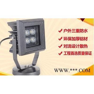 直销4*3W5*3W9*3W12*3W方形户外LED投光灯泛