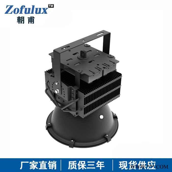 远距离照射灯150W200W300W400W500W聚光工矿灯雕塑LED投光灯