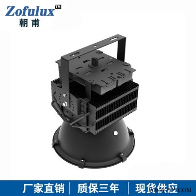 远距离照射灯150W200W300W400W500W聚光工矿灯雕塑LED投光灯