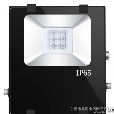 新款鳍片led投光灯外壳20W30W50W70W100W15