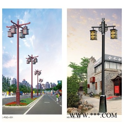 **  LED道路仿古灯  户外防水照明灯 LED道路灯