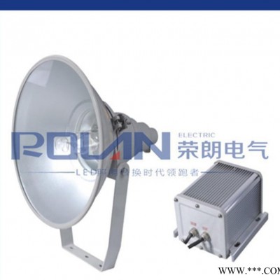 厂家 供应NTC9210防震型投光灯 抗震投光灯 防震行车灯 金卤灯 250w 450w