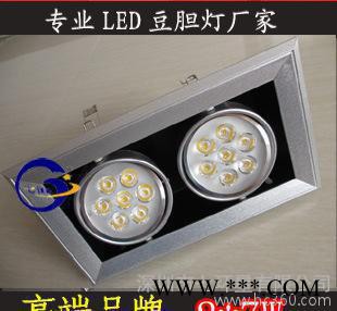 7W*2斗胆灯14WLED豆胆灯双头格栅灯led射灯象牙色白