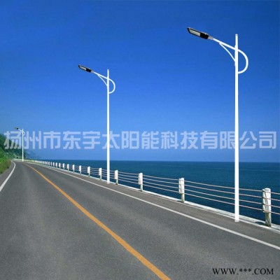 海螺臂路灯杆LED路灯单臂节能路灯新农村道路灯厂区道路灯