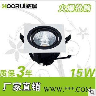 供应HOORUIHR_L671BWCRLED豆胆灯 嵌入式格栅灯图2