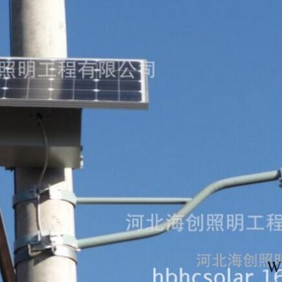 辽宁 太阳能路灯 LED路灯 支臂灯 新农村道路灯 太阳能路