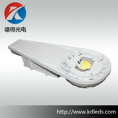 LED道路灯广场照明灯LED防水路灯LED庭院路灯50W30W