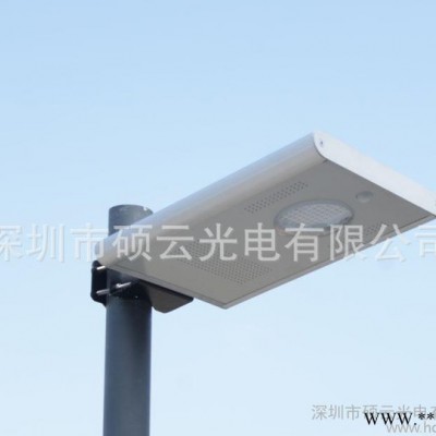 SAR-L12直销 太阳能路灯 户外一体化太阳能路灯 3米LED道路灯 庭