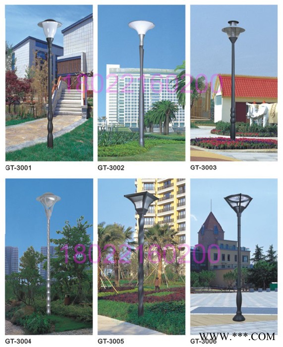厂家批发3米20W异形庭院灯杆 道路灯杆 户外照明改造工程路灯杆 道路路灯杆