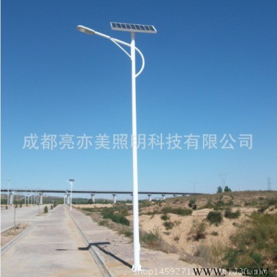 直销20W30W一体化太阳能路灯新农村LED太阳能道路灯