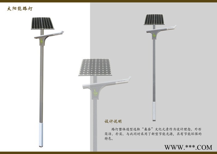 西藏道路照明灯厂家丶 西藏LED景观灯生产厂家丶德阳藏式特色路灯-中晨智慧照明图4