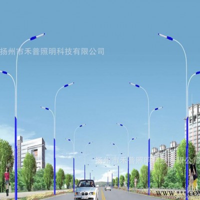 2015直销 双臂灯道路灯50W  马路照明灯街灯