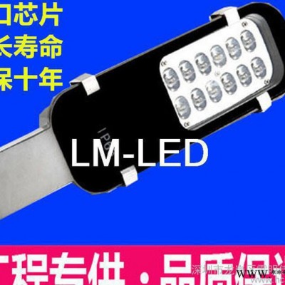 LED路灯道路灯牙刷灯12W24W40W50W60W 小区路