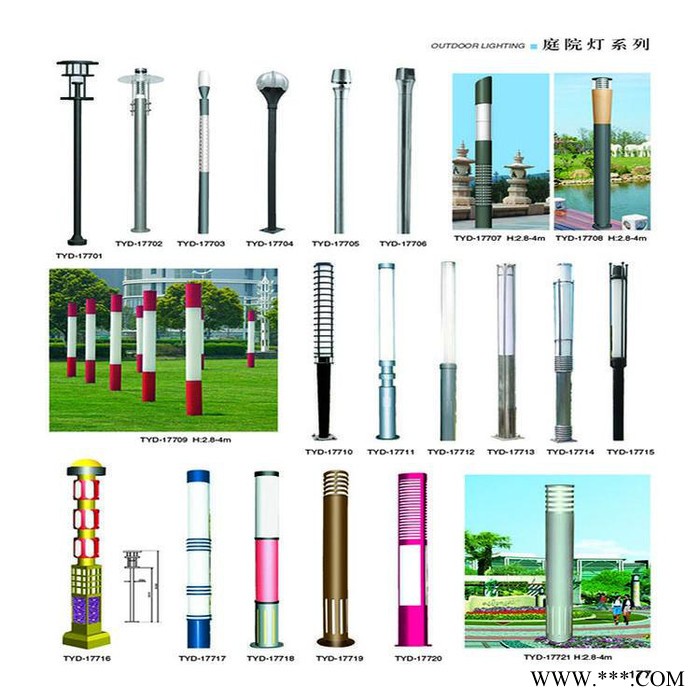 厂家小区户外单头庭院灯批发花园别墅中式庭院灯批发庭院灯景观灯LED路灯户外庭院灯小区花园灯别墅草坪灯