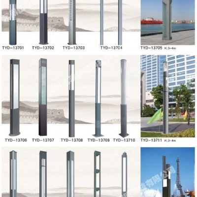 常州3米4米5米FNZH伍玖照明JGD648四川南充园林广场中式绿化太阳能铝型材欧式庭院灯景观灯柱厂家路灯方灯批发