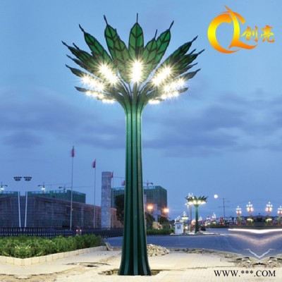 创亮户外照明CL-1251 厂家设计生产 LED造型灯 小品灯 大型景观灯 异型灯 非标景观灯 质量保证 可来图定做