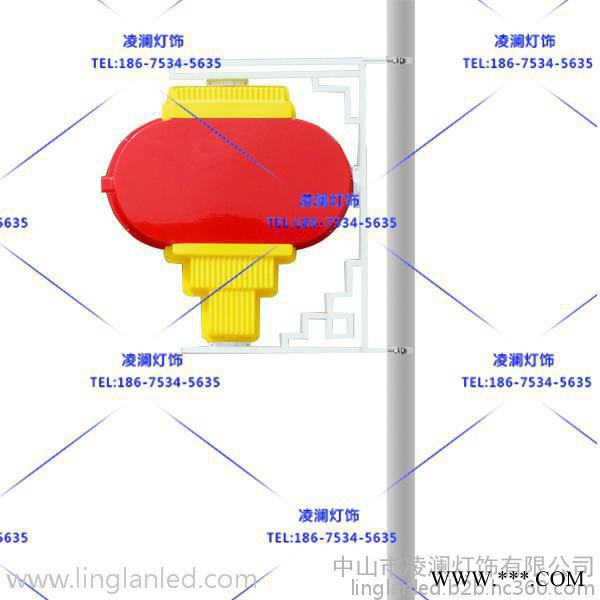 凌澜LL-DL-01发光灯笼 道路灯杆灯笼，会发光的led灯笼，展示型LED灯笼，样式齐全红灯笼 景观灯 发光灯饰