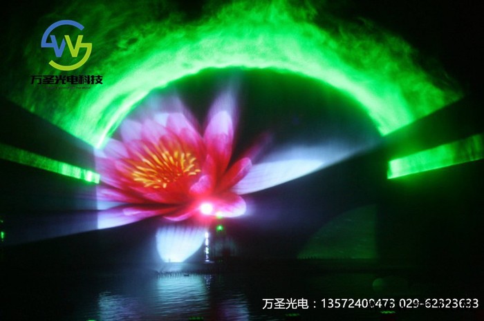 万圣光电WS-RGB5~60W水幕激光灯|水幕激光秀|水幕激光电影|桂林激光灯|九江激光灯|南昌激光灯