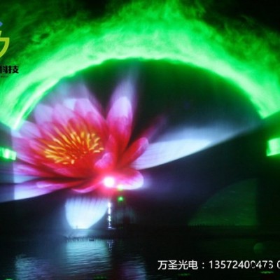 万圣光电WS-RGB5~60W水幕激光灯|水幕激光秀|水幕激光电影|桂林激光灯|九江激光灯|南昌激光灯