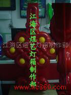 供应LED景观灯  LED树灯  LED工程灯杆中国结  LED灯笼  LED景观灯