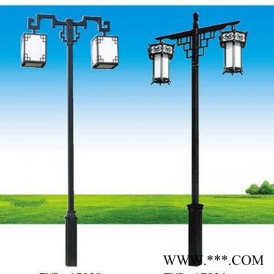 爱普销售2.6-4米庭院灯 可配置3-13KW太阳能专用低压直流三基色节能灯/LED灯 专业庭院灯厂家供货 支持定制