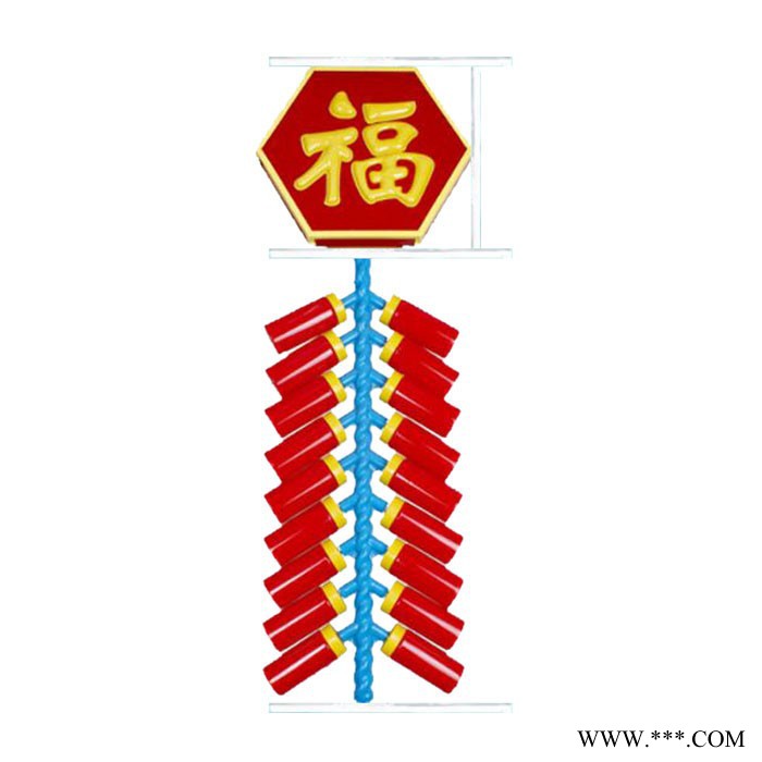 润泽光电福字** led中国结 **景观灯