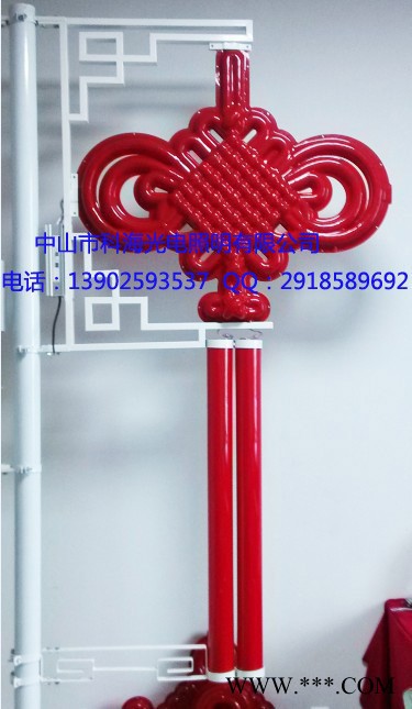 科海光电KH-ZGJ-010景观灯2米led中国结室外亮化路灯杆装饰