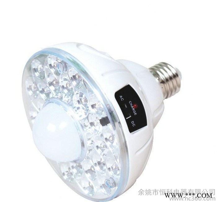 销售HK-188智能led遥控灯 应急环保led节能灯家