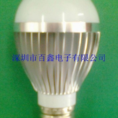 供应百鑫BYC-7W节能灯、球泡灯、LED灯