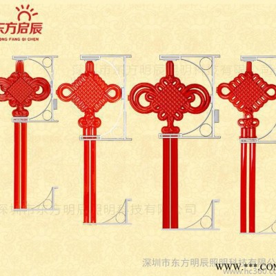 LED中国结 中国结灯系列 路灯杆装饰中国结灯 中国结景观灯