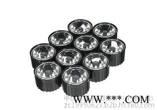 鑫永虹YH-6801 LED太阳能景观灯