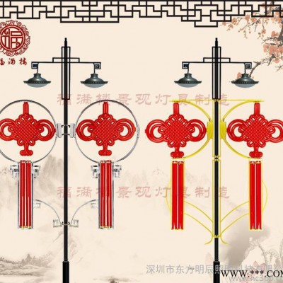 户外中国红景观灯箱 LED中国结节日灯笼 广告节能中国结广告