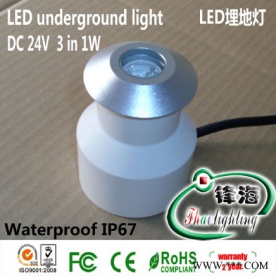 供应**热卖LED埋地灯LED地埋灯LED景观灯LED灯具3 in 1W 24V