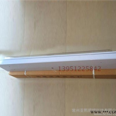 BHY防爆洁净荧光灯 2*40w双管应急荧光灯 防爆灯厂家