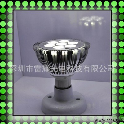 LEDpar307*1W射灯E27220V LED节能灯射灯