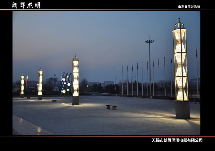 供应朗辉照明 公园广场不锈钢铝合金LED景观灯
