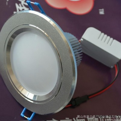 供应咏梅——高立亚照明HT3.5-7WLED灯 LED节能灯 氙气灯